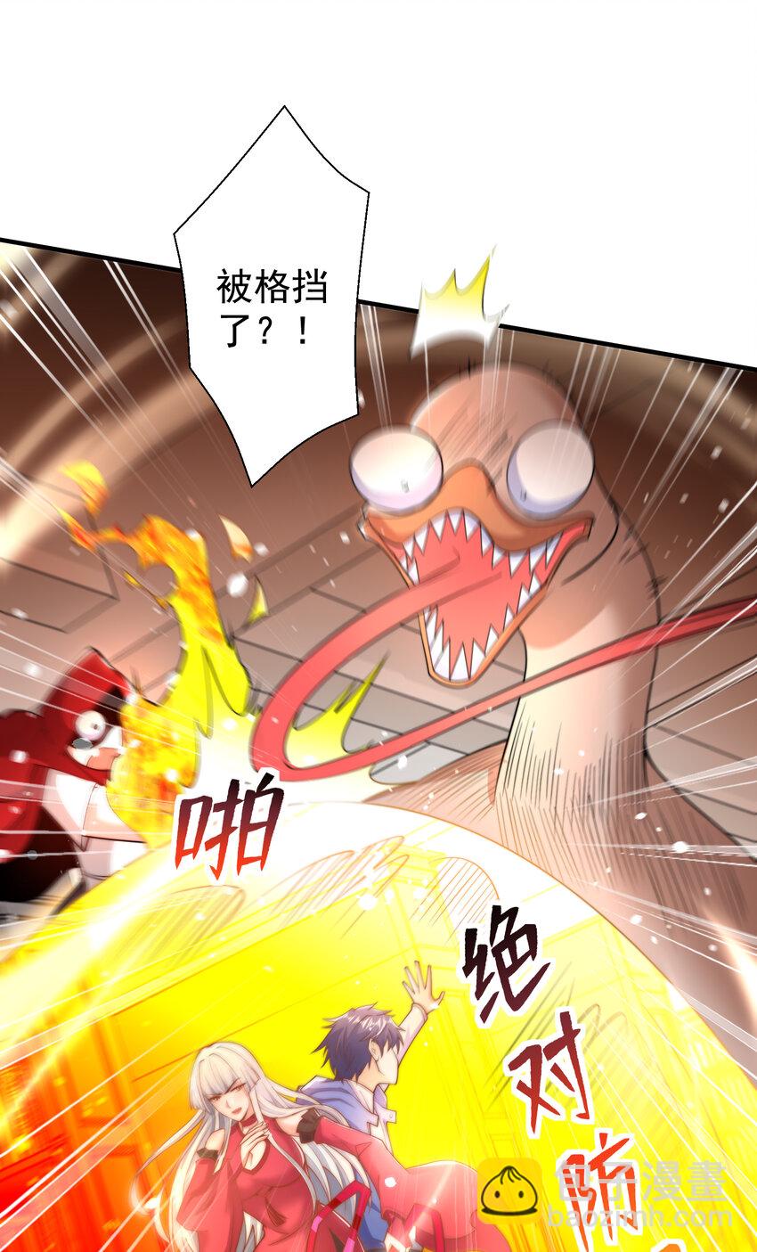 第137话 文化入侵的战斗！(1/2)-第133话