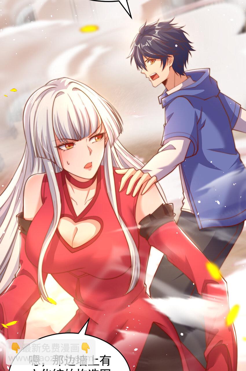 第137话 文化入侵的战斗！(1/2)-第133话