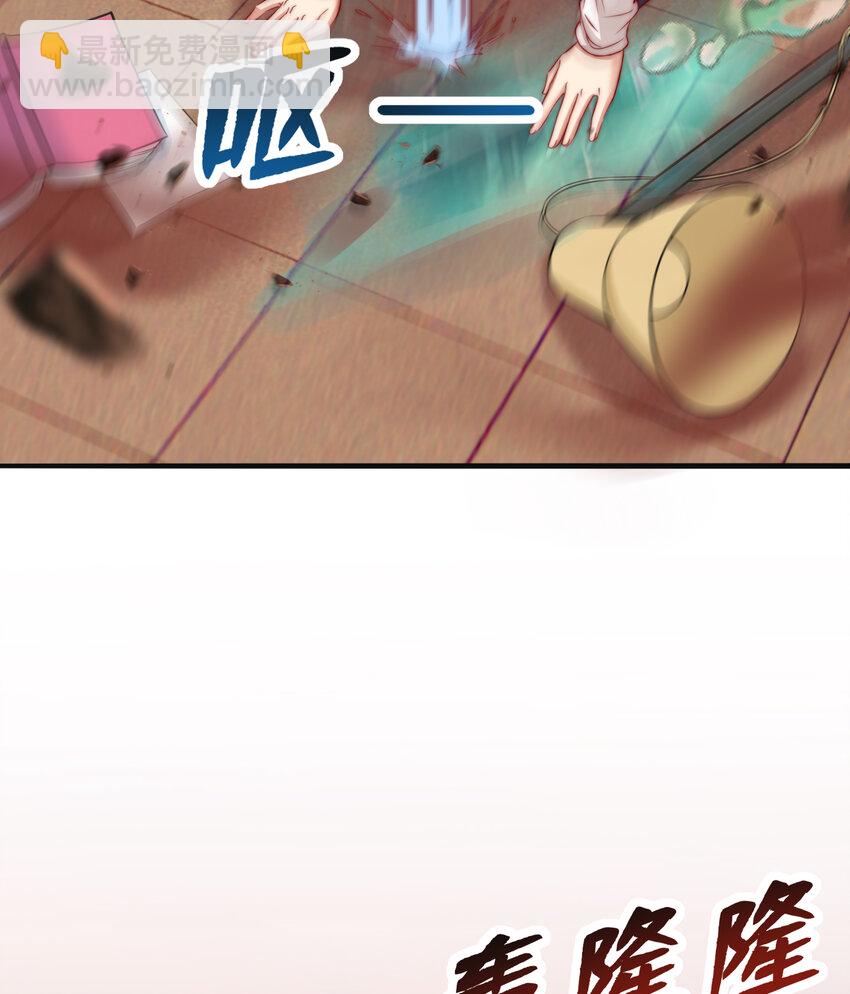 第137话 文化入侵的战斗！(1/2)-第133话