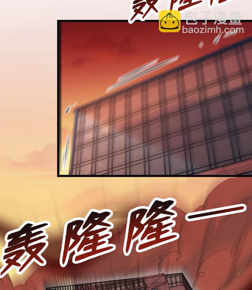 第137话 文化入侵的战斗！(1/2)-第133话