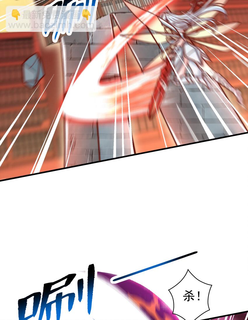 第137话 文化入侵的战斗！(1/2)-第133话