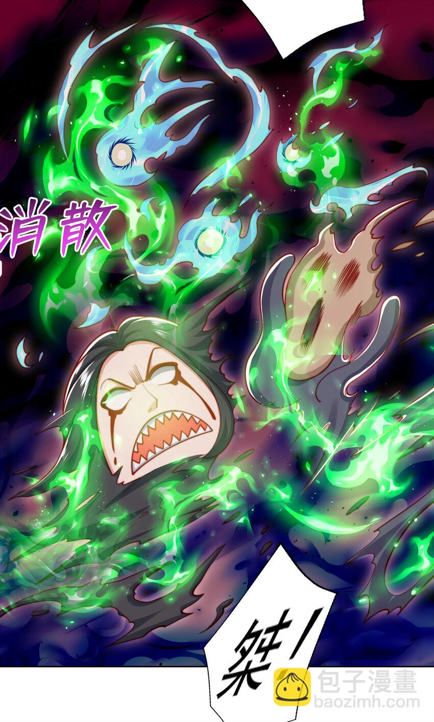 第137话 文化入侵的战斗！(1/2)-第133话