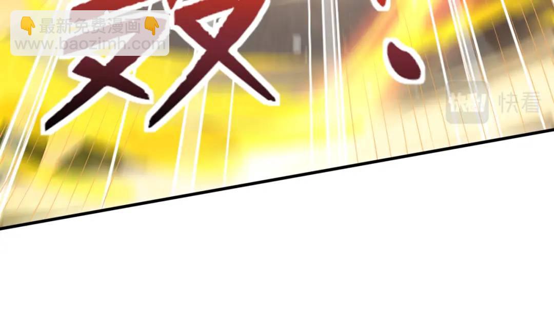 第139话 用烧烤征服反派！(1/4)-第135话