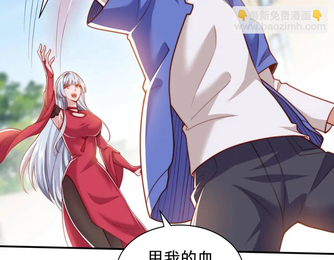 第139话 用烧烤征服反派！(1/4)-第135话