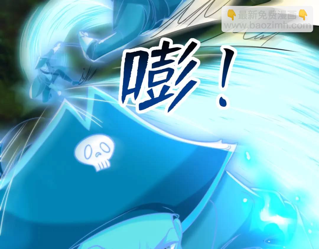 第141话 红叶成为系统宿主！(1/4)-第137话