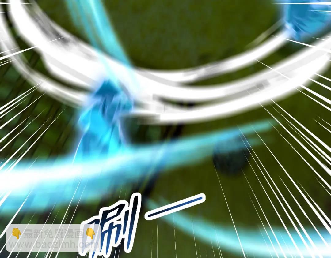 第141话 红叶成为系统宿主！(1/4)-第137话