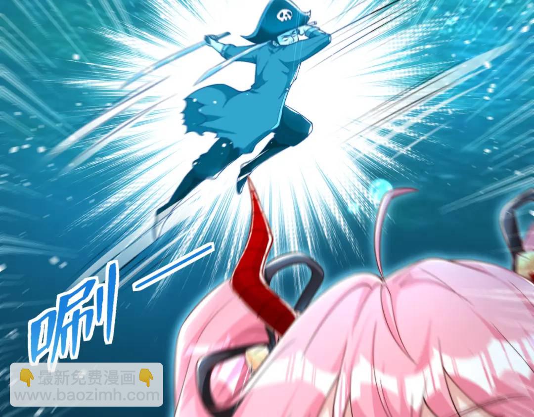 第141话 红叶成为系统宿主！(1/4)-第137话