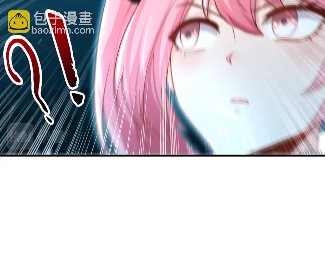 第141话 红叶成为系统宿主！(1/4)-第137话
