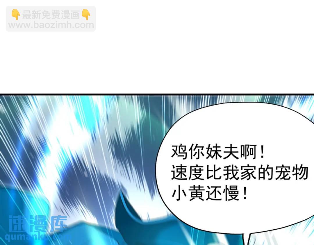 第141话 红叶成为系统宿主！(1/4)-第137话