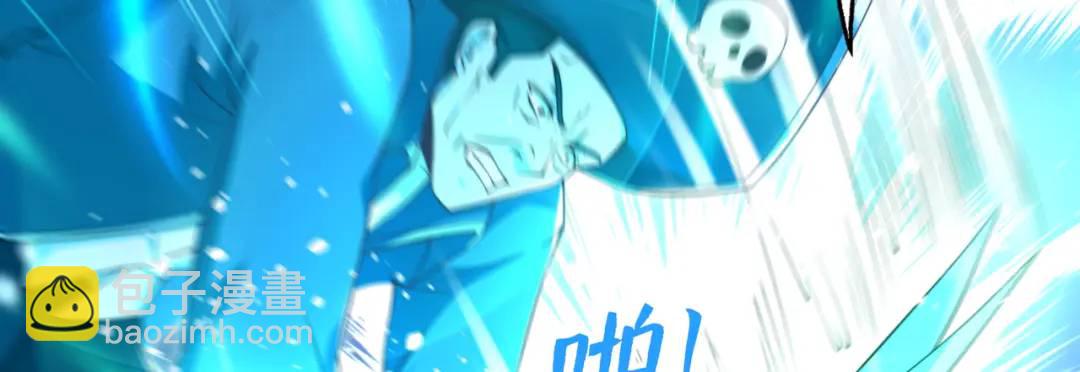 第141话 红叶成为系统宿主！(1/4)-第137话