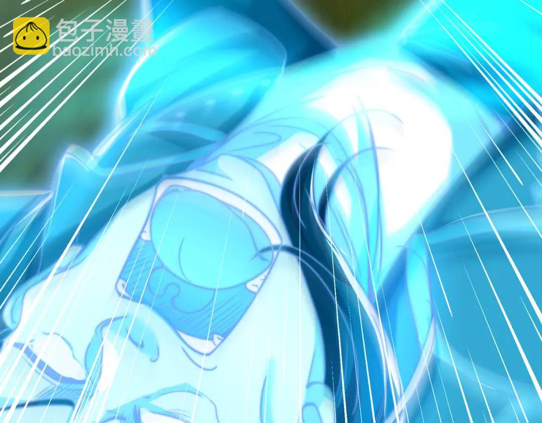 第141话 红叶成为系统宿主！(1/4)-第137话