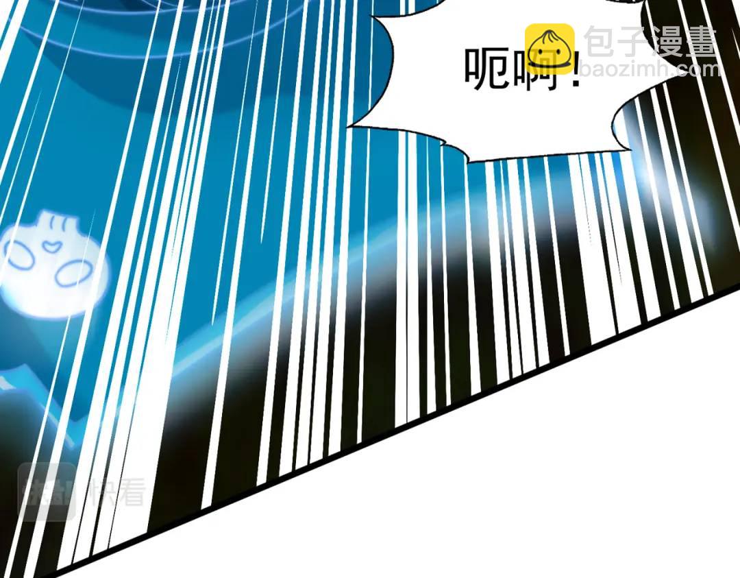 第141话 红叶成为系统宿主！(1/4)-第137话