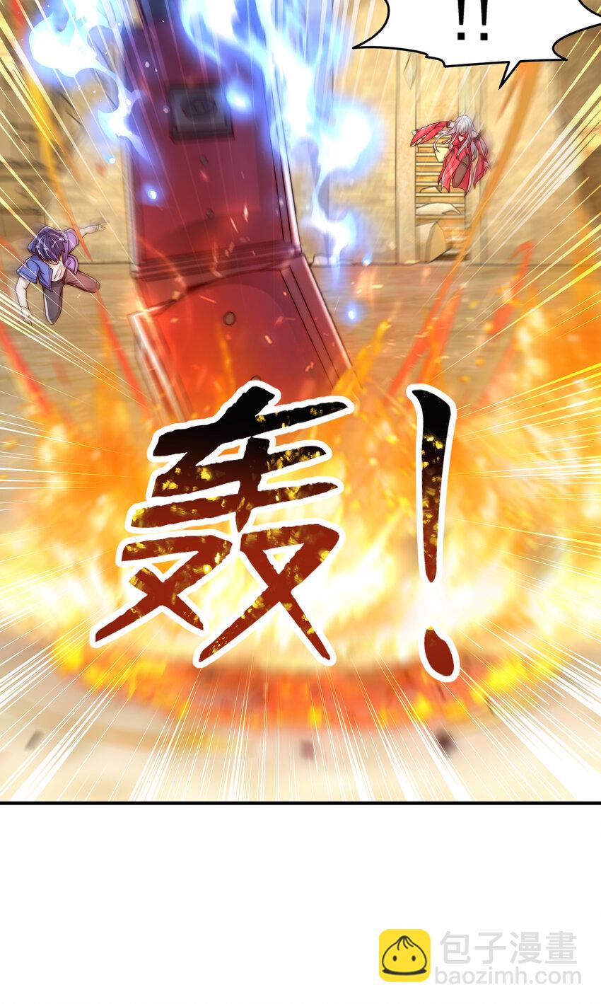 第146话 指鼠为鸭的魔术师(1/2)-第147话