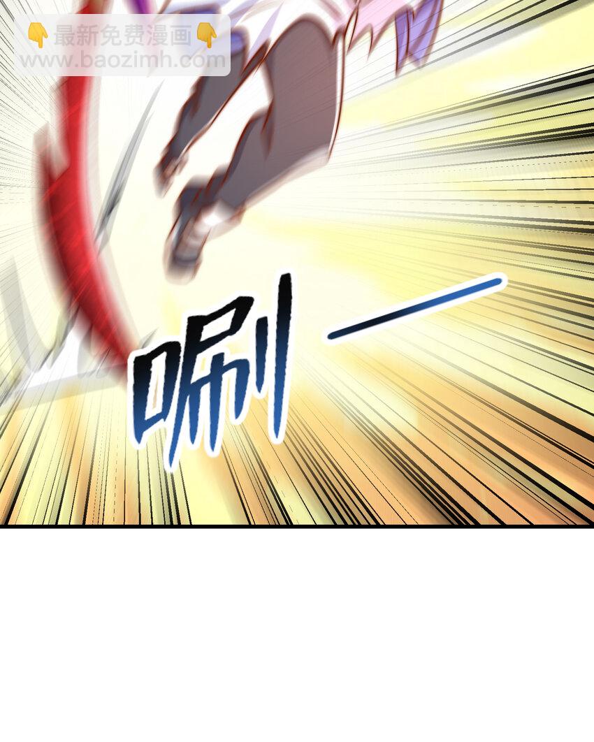 第148话 在鬼城里打擂台！(1/2)-第149话