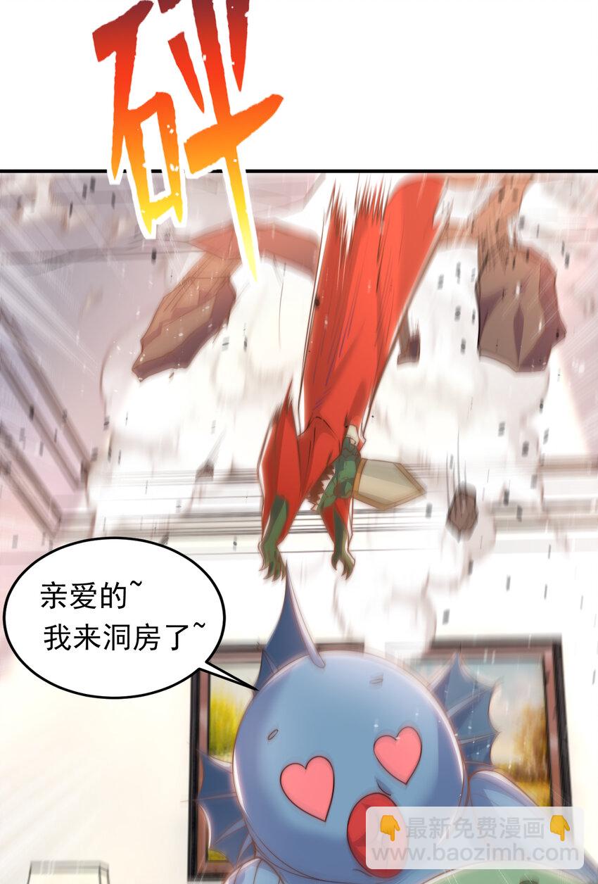 第148话 在鬼城里打擂台！(1/2)-第149话