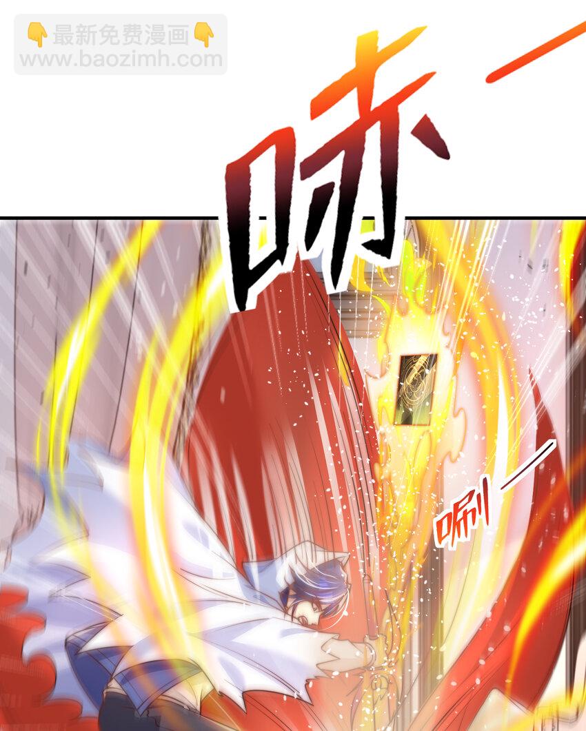 第148话 在鬼城里打擂台！(1/2)-第149话