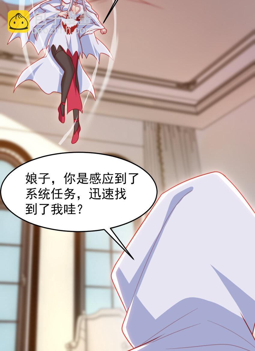 第148话 在鬼城里打擂台！(1/2)-第149话