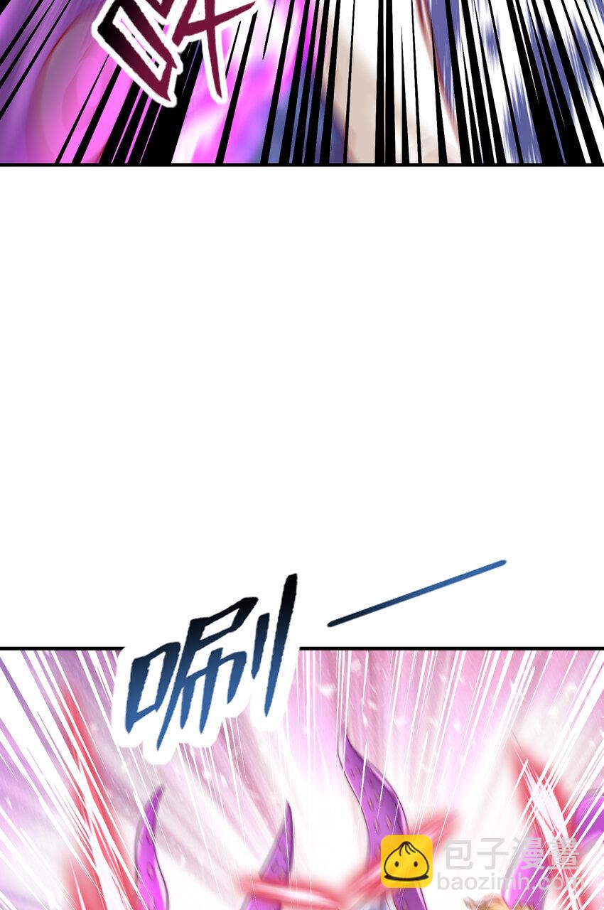 第150话 和愚者老阿姨打牌(1/2)-第151话