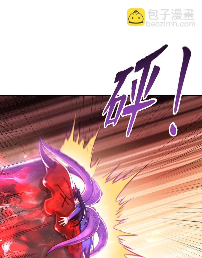 第150话 和愚者老阿姨打牌(1/2)-第151话