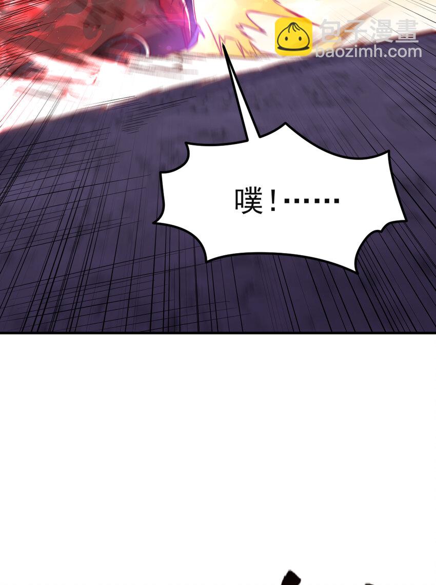 第150话 和愚者老阿姨打牌(1/2)-第151话
