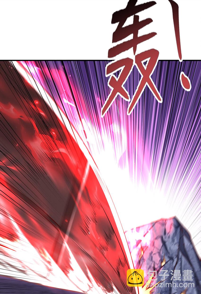 第150话 和愚者老阿姨打牌(1/2)-第151话