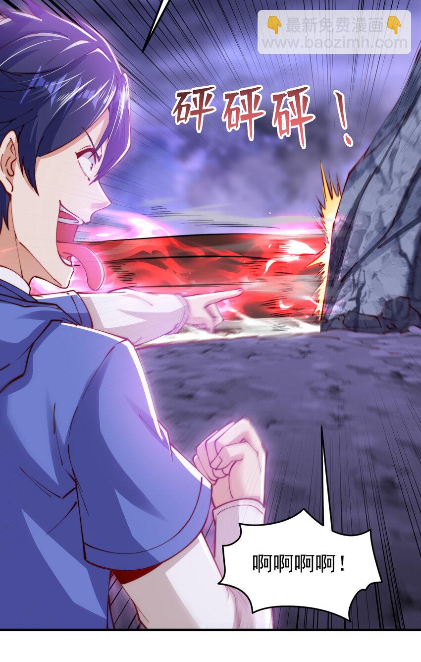 第150话 和愚者老阿姨打牌(1/2)-第151话