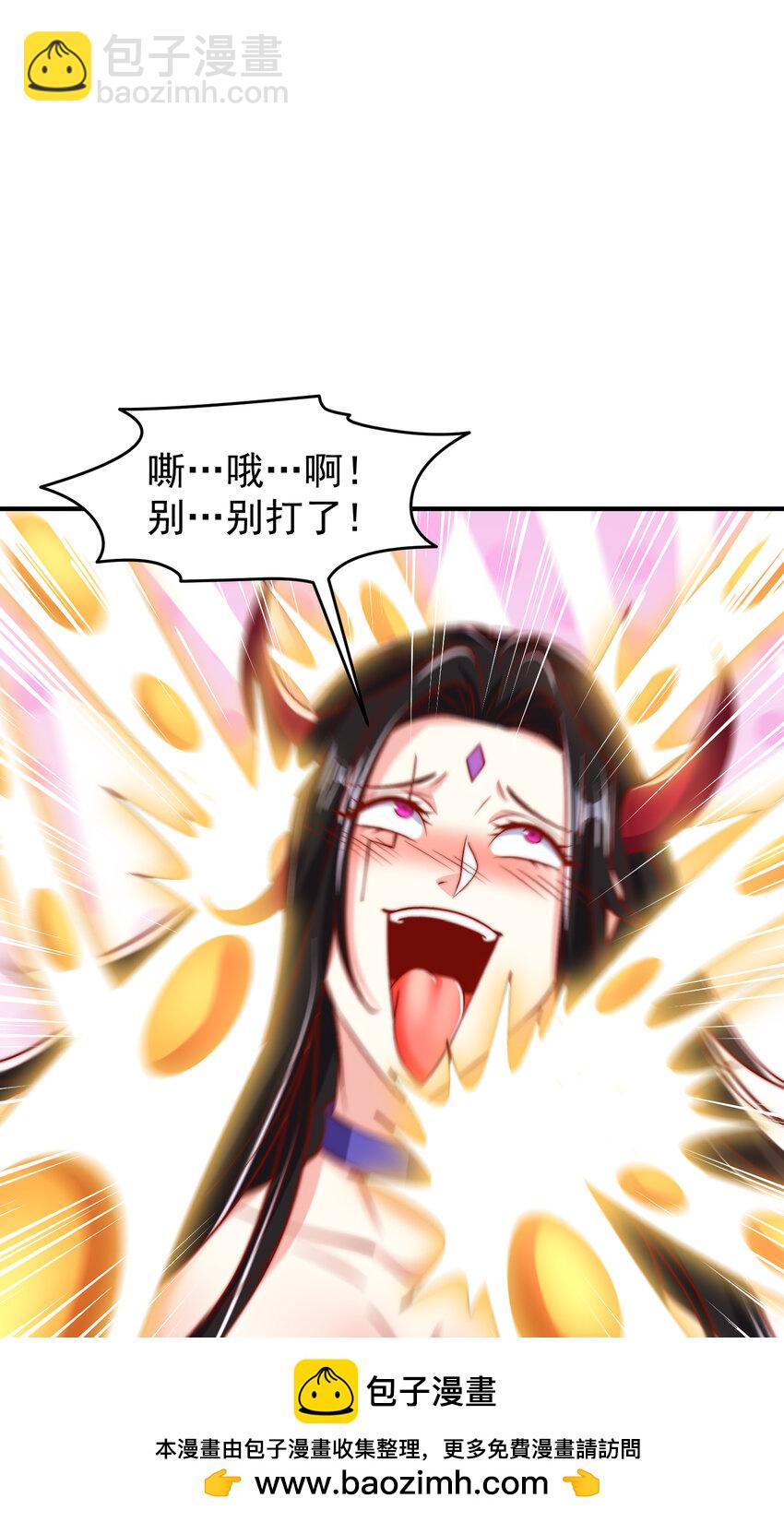 第150话 和愚者老阿姨打牌(1/2)-第151话