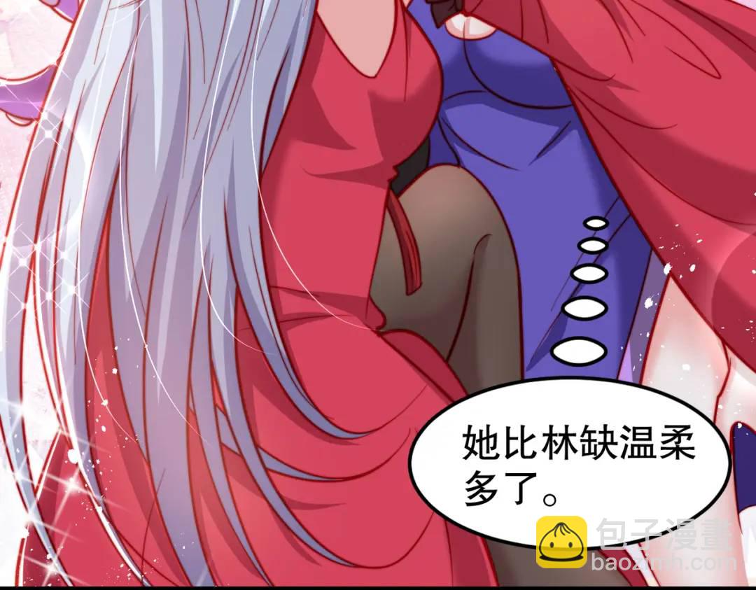 第151话 归墟胜利！重返大夏！(1/4)-第139话