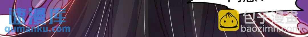 第151话 归墟胜利！重返大夏！(1/4)-第139话