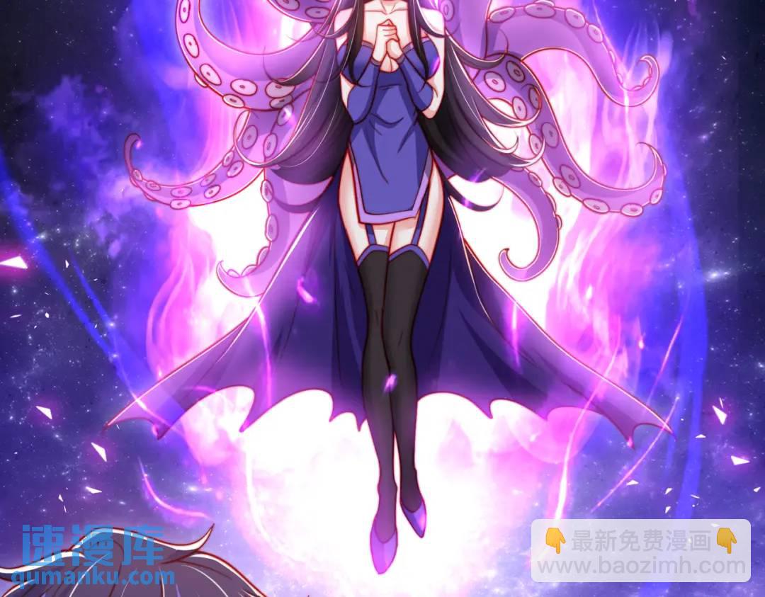 第151话 归墟胜利！重返大夏！(1/4)-第139话