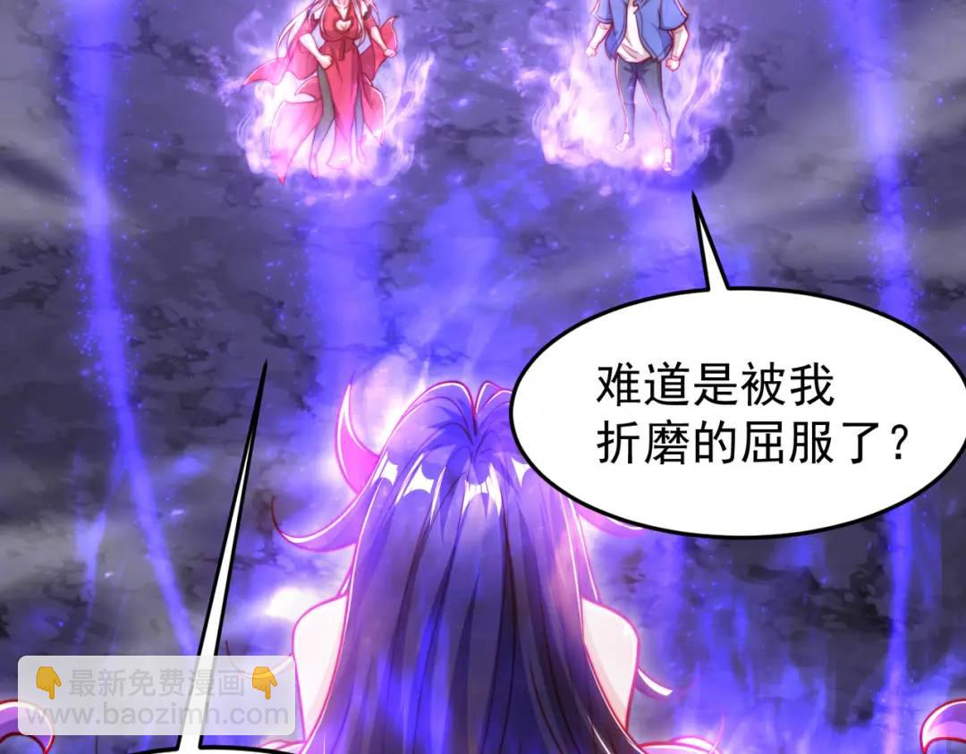 第151话 归墟胜利！重返大夏！(1/4)-第139话