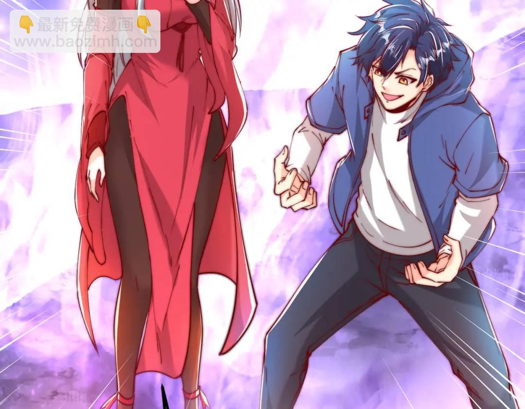 第151话 归墟胜利！重返大夏！(1/4)-第139话