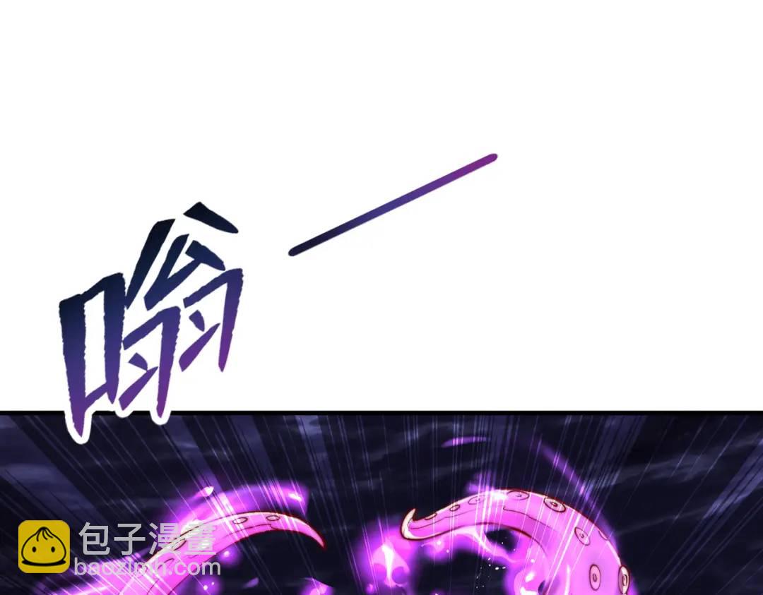第151话 归墟胜利！重返大夏！(1/4)-第139话