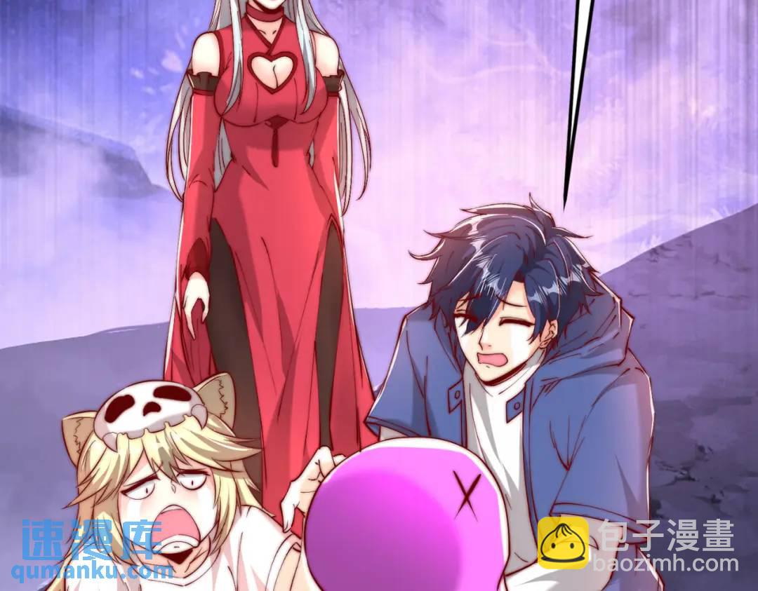 第151话 归墟胜利！重返大夏！(1/4)-第139话
