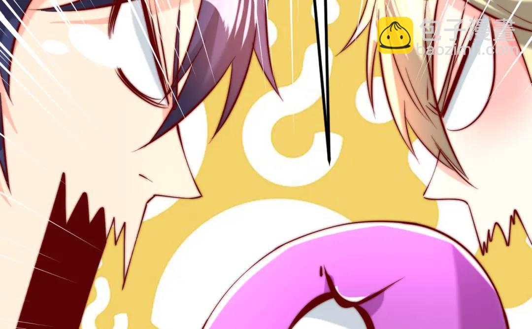第151话 归墟胜利！重返大夏！(1/4)-第139话