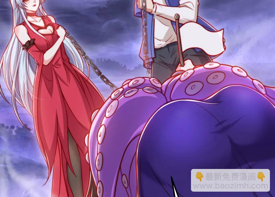 第151话 归墟胜利！重返大夏！(1/4)-第139话