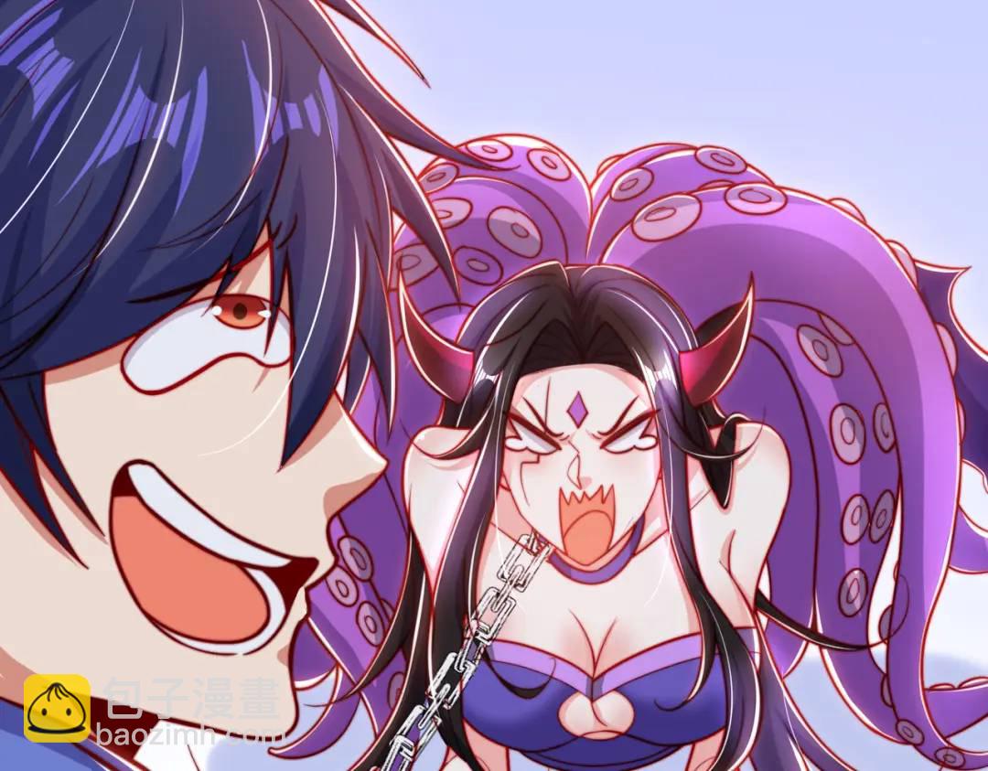 第151话 归墟胜利！重返大夏！(1/4)-第139话