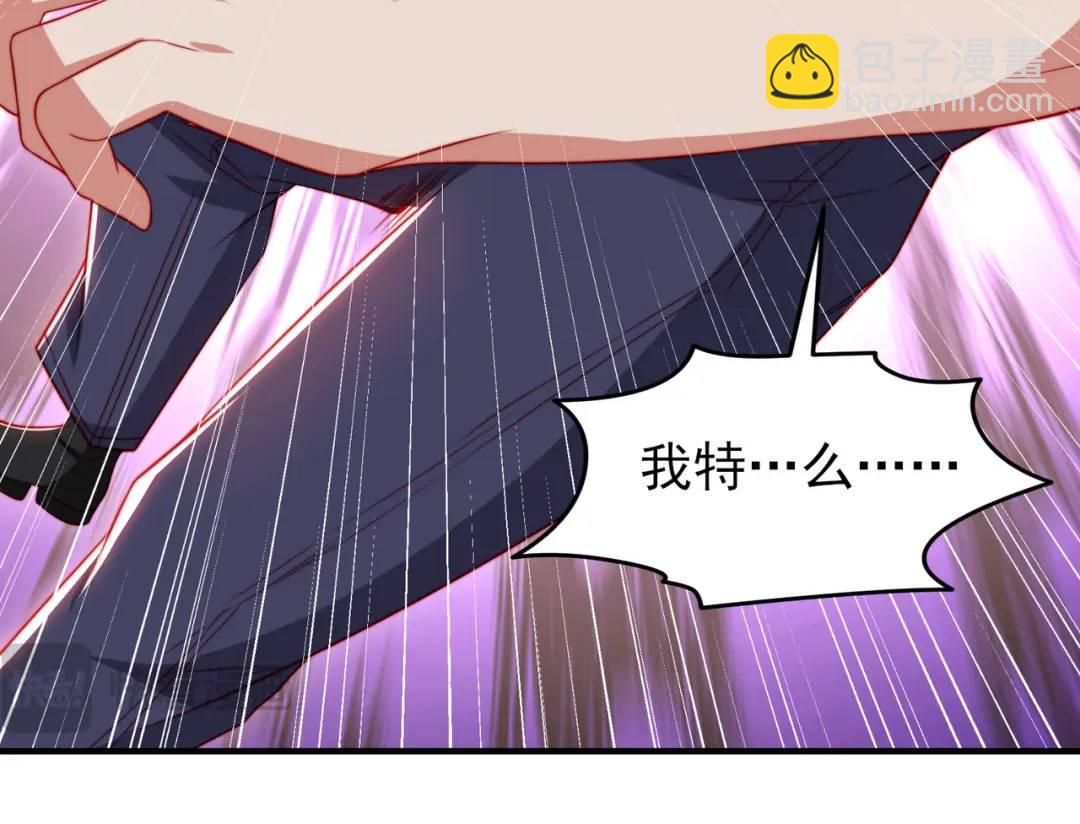 第153话 让女鬼当免费苦力(1/4)-第141话