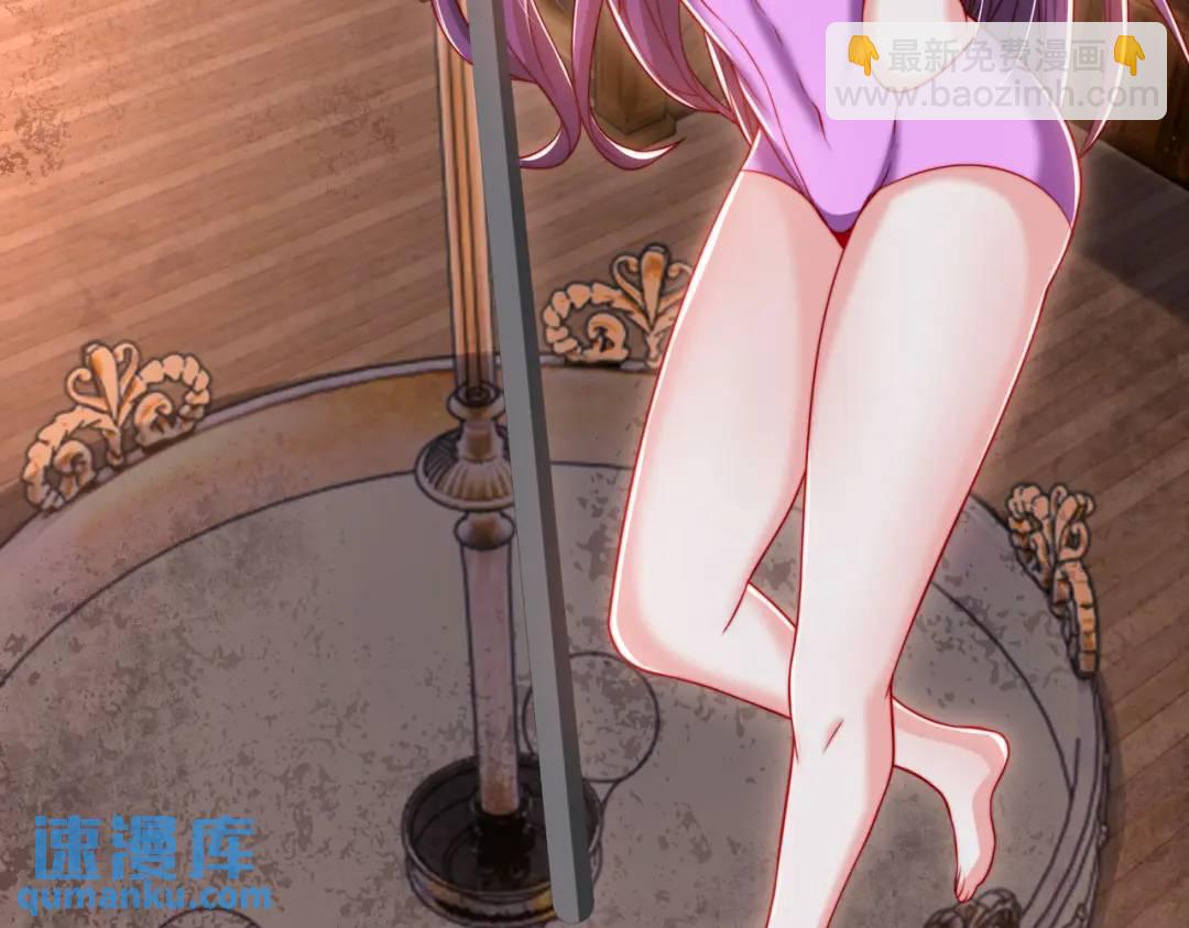 第153话 让女鬼当免费苦力(1/4)-第141话