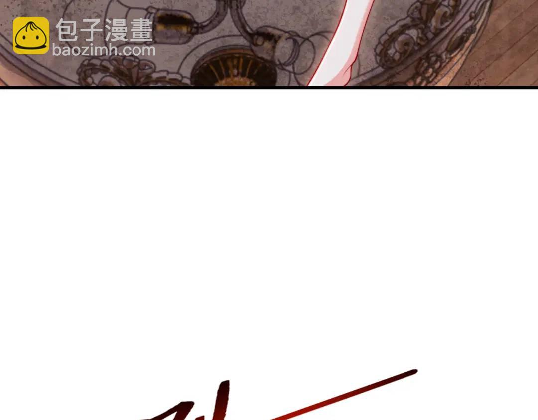 第153话 让女鬼当免费苦力(1/4)-第141话