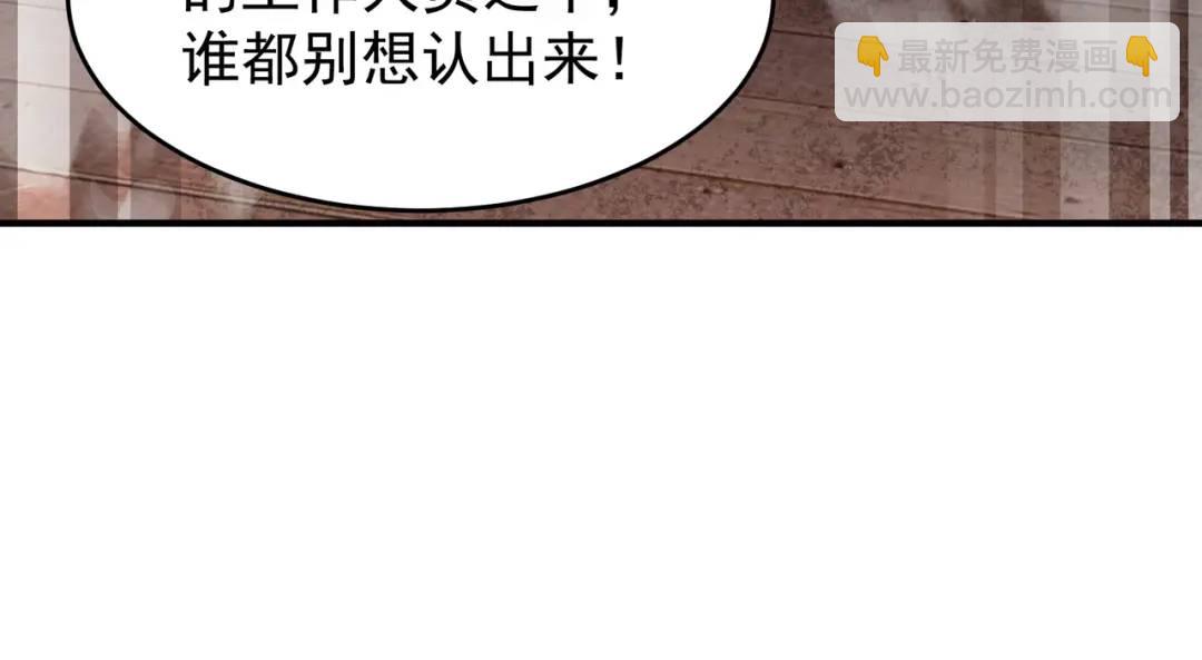 第153话 让女鬼当免费苦力(1/4)-第141话