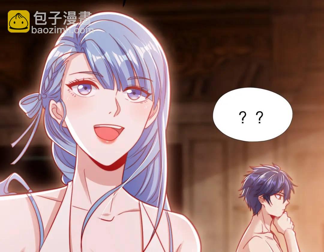 第153话 让女鬼当免费苦力(1/4)-第141话