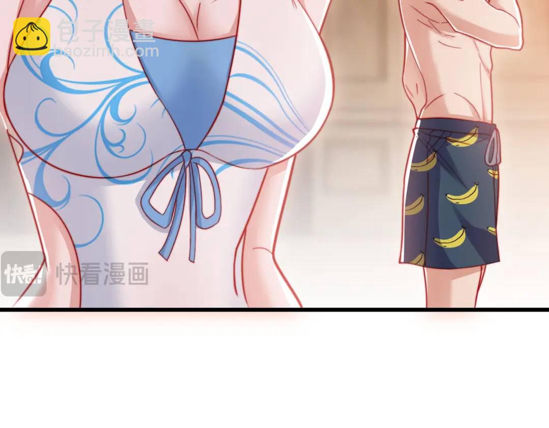第153话 让女鬼当免费苦力(1/4)-第141话