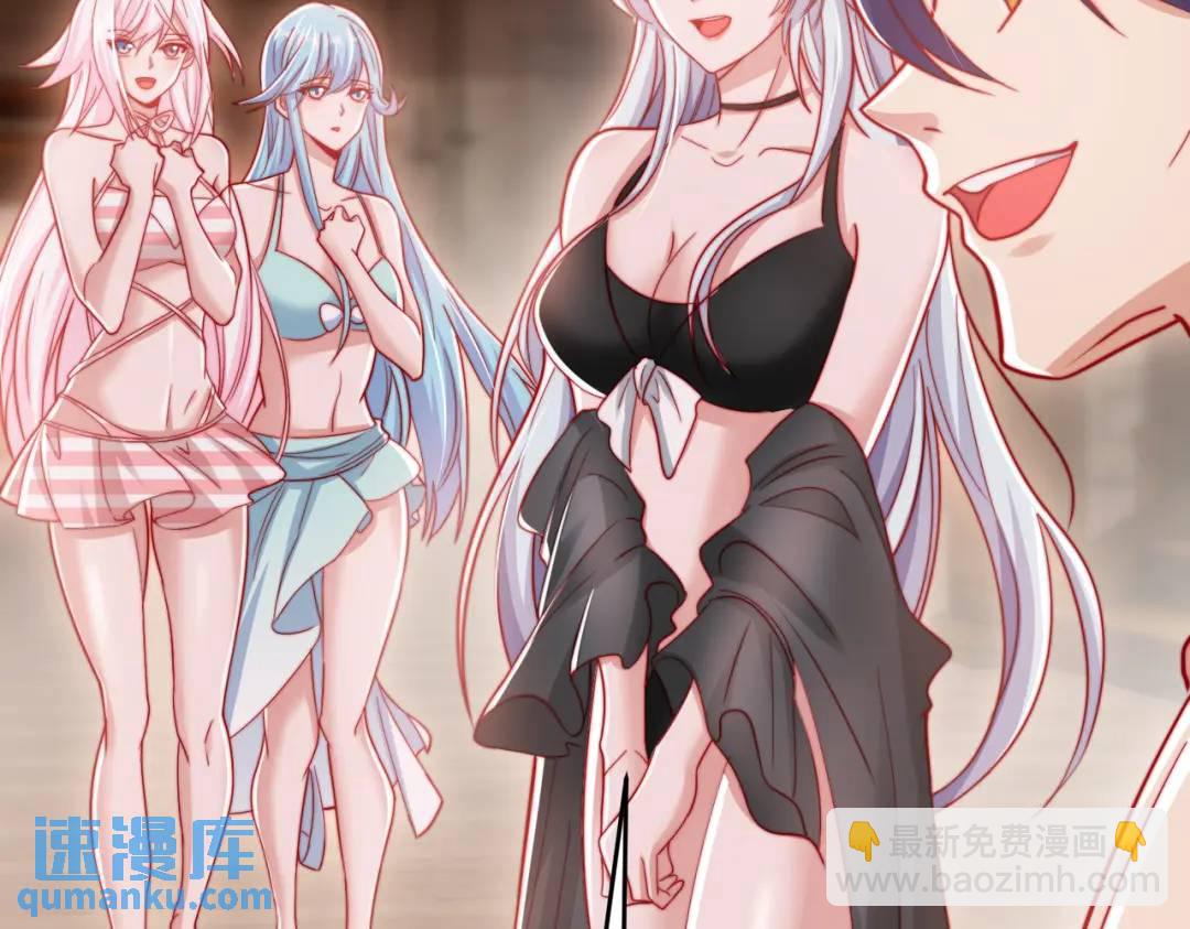 第153话 让女鬼当免费苦力(1/4)-第141话