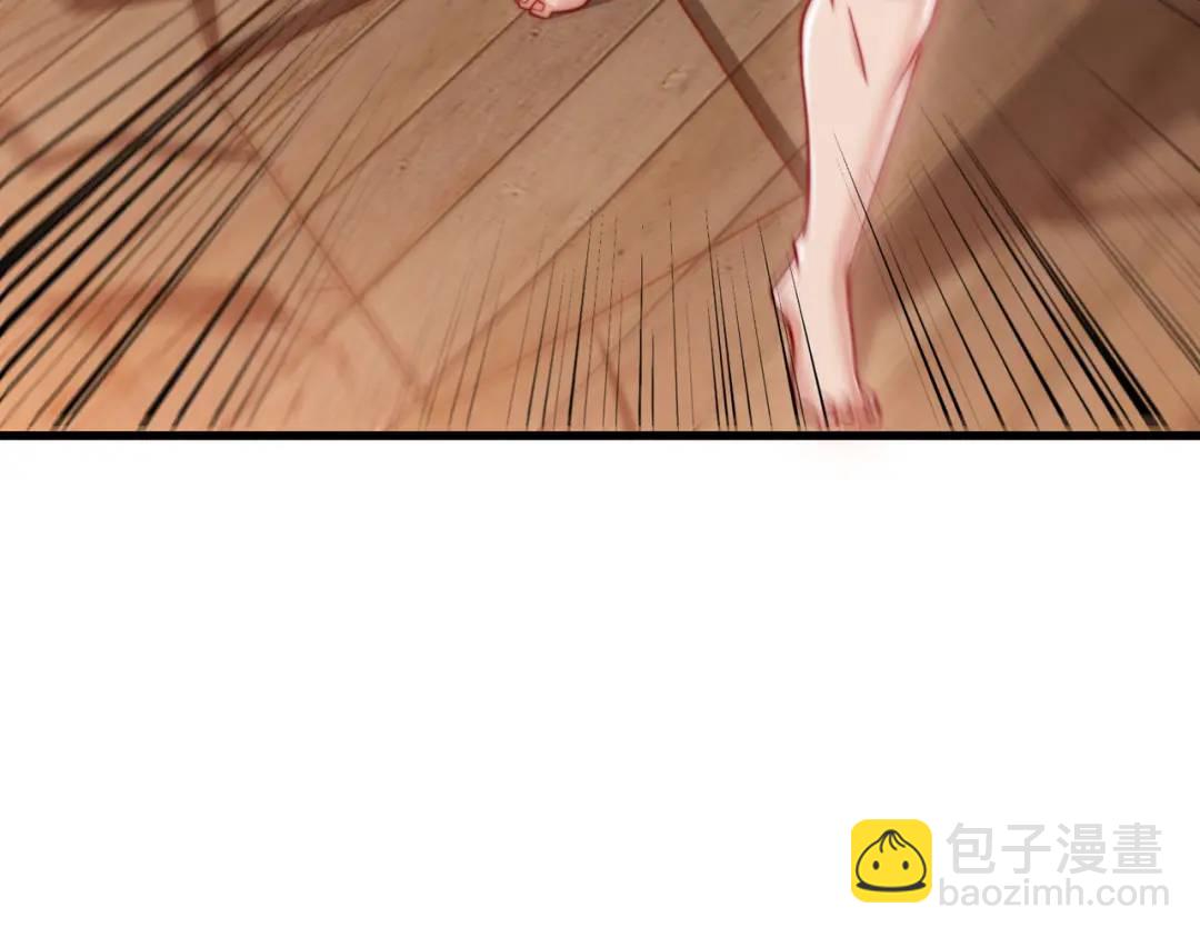 第153话 让女鬼当免费苦力(1/4)-第141话