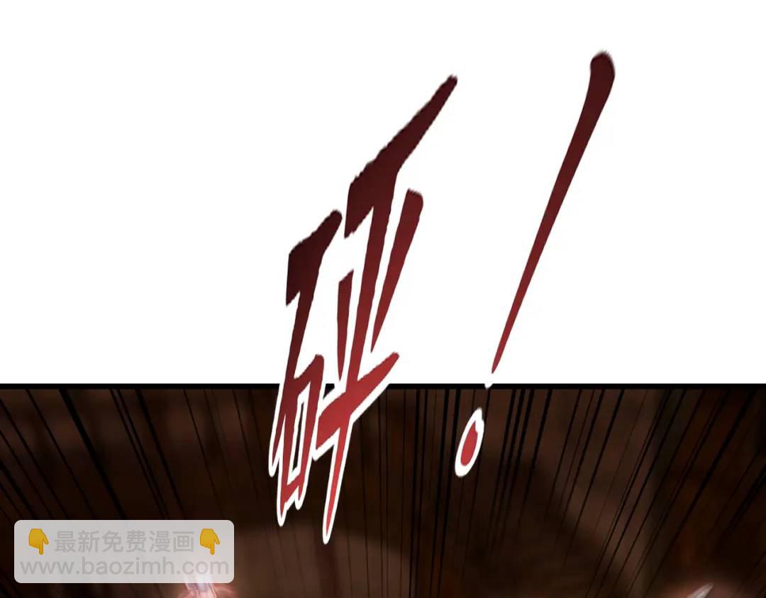 第153话 让女鬼当免费苦力(1/4)-第141话