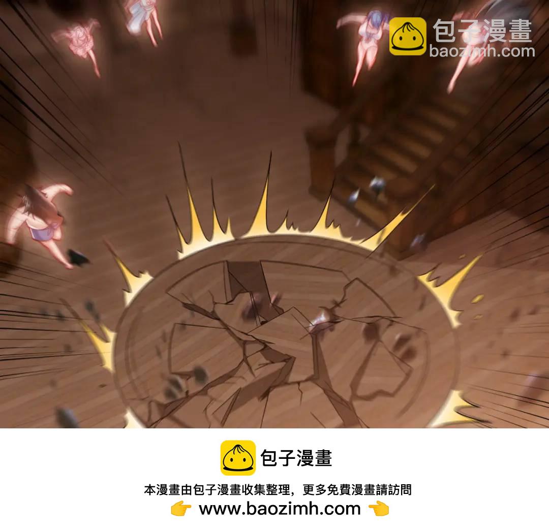 第153话 让女鬼当免费苦力(1/4)-第141话