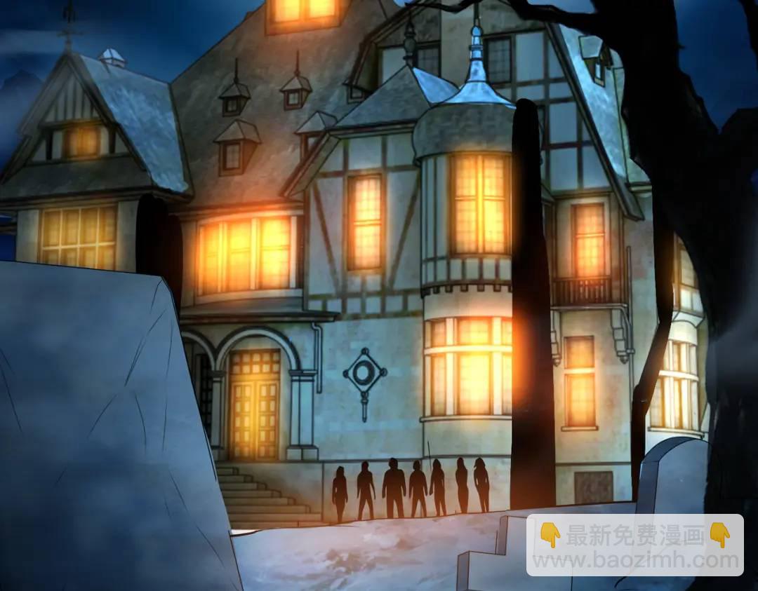 第153话 让女鬼当免费苦力(1/4)-第141话
