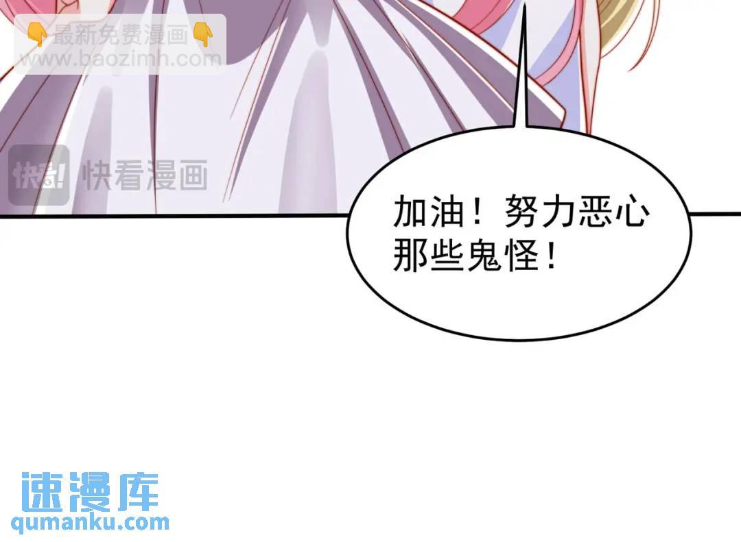 第156话 捣毁大烟厂！(1/4)-第143话