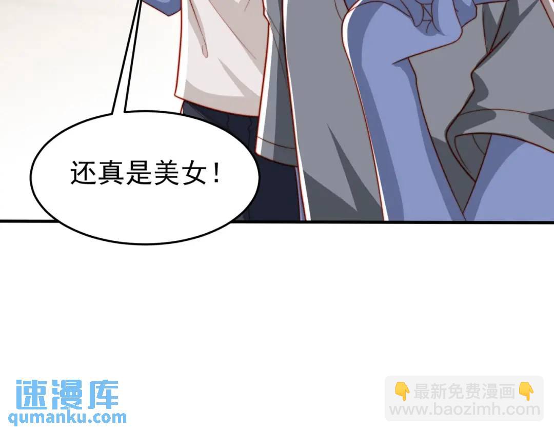 第156话 捣毁大烟厂！(1/4)-第143话
